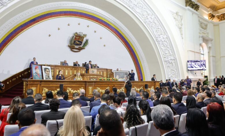 La Asamblea Nacional aprobó la celebración del 44 aniversario de la Revolución Sandinista